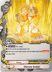 Image for Ultimate Buddy! (Buddy Rave) (D-BT01A-EB01/0059EN) - Future Card BuddyFight