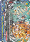 Image for Gaidenoh, "Steel Beast Explosive Battle Cry!" (Buddy Rave) (D-BT01A-EB02/0011EN) - Future Card BuddyFight
