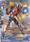 Image for Ironing Man (Buddy Rave) (D-BT01A-EB02/0019EN) - Future Card BuddyFight