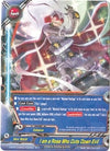 Image for I am a Rose Who Cuts Down Evil (Buddy Rave) (D-BT01A-EB02/0024EN) - Future Card BuddyFight