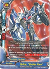 Image for Spiker, "Soldier Form" (Buddy Rave) (D-BT01A-EB02/0034EN) - Future Card BuddyFight