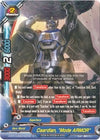 Image for Caardian, "Mode ARMOR" (Buddy Rave) (D-BT01A-EB02/0037EN) - Future Card BuddyFight