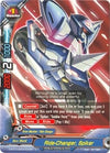 Image for Ride-Changer, Spiker (Buddy Rave) (D-BT01A-EB02/0044EN) - Future Card BuddyFight
