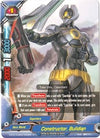 Image for Constructor, Buildian (Buddy Rave) (D-BT01A-EB02/0045EN) - Future Card BuddyFight