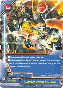 Image for I Cannot Afford to Lose! (Buddy Rave) (D-BT01A-EB02/0048EN) - Future Card BuddyFight