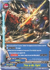 Image for This is My Fight (Buddy Rave) (D-BT01A-EB02/0049EN) - Future Card BuddyFight