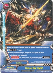 Image for This is My Fight (Buddy Rave) (D-BT01A-EB02/0049EN) - Future Card BuddyFight