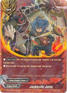 Image for Jackknife Joint (Buddy Rave) (D-BT01A-SS01/0008EN) - Future Card BuddyFight