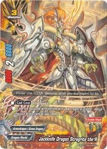 Image for Jackknife Dragon Stragrite the X (Buddy Rave) (D-BT01A-SS01/0011EN) - Future Card BuddyFight