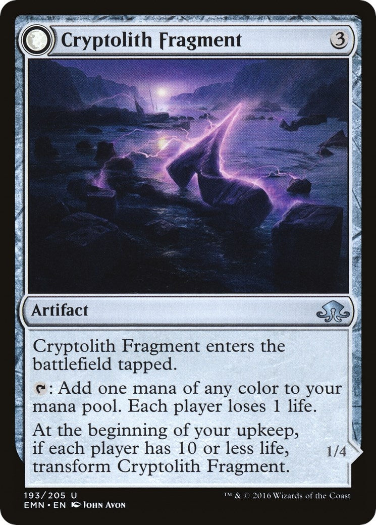 Image for Cryptolith Fragment (Eldritch Moon) (193) - Magic: The Gathering