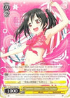Image for "Summer Glances" Nico Yazawa (Love Live! Vol. 2) (LL/W36-TE03 TD) - Weiss Schwarz