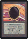 Image for Mox Jet (Alpha Edition) - Magic: The Gathering