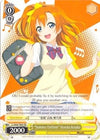 Image for "Summer Uniform" Honoka Kosaka (Love Live! Vol. 2) (LL/W36-TE05 TD) - Weiss Schwarz