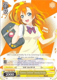 Image for "Summer Uniform" Honoka Kosaka (Love Live! Vol. 2) (LL/W36-TE05 TD) - Weiss Schwarz