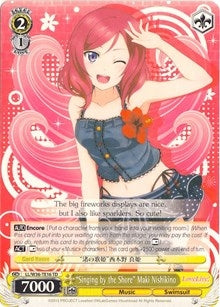 Image for "Singing by the Shore" Maki Nashino (Love Live! Vol. 2) (LL/W36-TE16 TD) - Weiss Schwarz