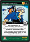 Image for Saiyan Assistance (Panini: Vengeance) (C52) - Dragon Ball Z TCG