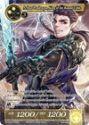 Image for Arthur Pendragon, King of the Round Table (Promo Cards) (world2016-006) - Force of Will