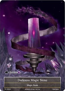 Image for Darkness Magic Stone (Promo Cards) (RL1606-02) - Force of Will