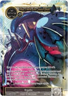 Image for Marybell, the Steel Doll (Promo Cards) (world2016-007) - Force of Will