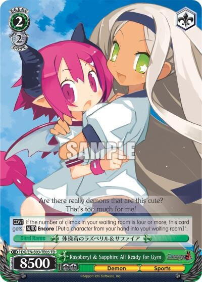 Image for Raspberyl & Sapphire All Ready for Gym (Disgaea) (DG/EN-S03-TE05 TD) - Weiss Schwarz