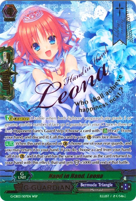 Image for Hand in Hand, Leona (Wedding SP) (G-CB03: Blessing of Divas) (G-CB03/S07EN) - Cardfight Vanguard