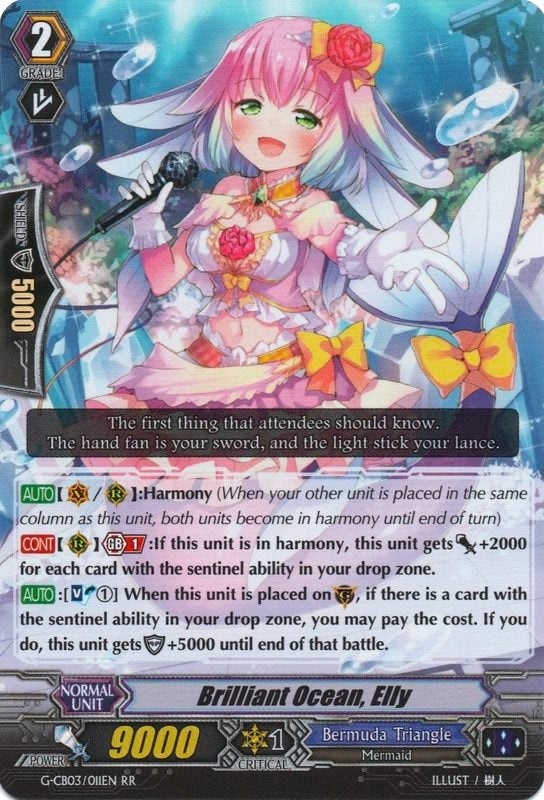 Image for Brilliant Ocean, Elly (G-CB03: Blessing of Divas) (G-CB03/011EN) - Cardfight Vanguard