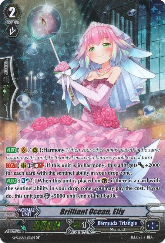 Image for Brilliant Ocean, Elly (SP) (G-CB03: Blessing of Divas) (G-CB03/S11EN) - Cardfight Vanguard