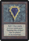 Image for Mox Sapphire (Alpha Edition) - Magic: The Gathering