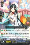 Image for Intellect Polish, Sena (G-CB03: Blessing of Divas) (G-CB03/033EN) - Cardfight Vanguard