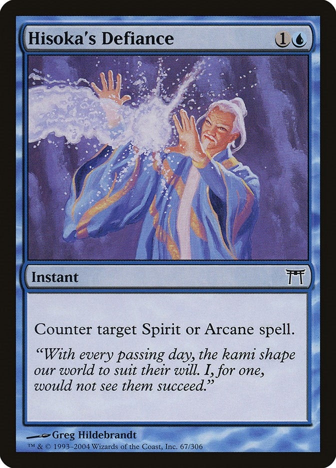 Image for Hisoka's Defiance (Champions of Kamigawa) (67) - Magic: The Gathering