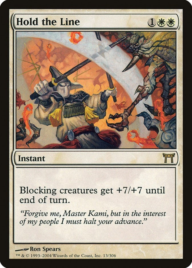 Image for Hold the Line (Champions of Kamigawa) (13) - Magic: The Gathering