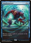 Image for Unsubstantiate (Game Day & Store Championship Promos) (79) - Magic: The Gathering