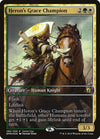 Image for Heron's Grace Champion (Game Day & Store Championship Promos) (185) - Magic: The Gathering