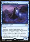 Image for Mausoleum Wanderer (Eldritch Moon) (69) - Magic: The Gathering