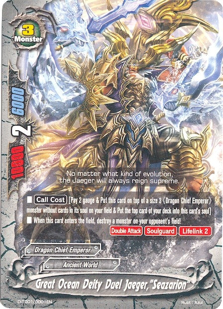 Image for Great Ocean Deity Duel Jaeger, "Seazarion" (Trial Deck: Dragon Emperor of the Colossal Ocean) (D-TD01/0001EN) - Future Card BuddyFight