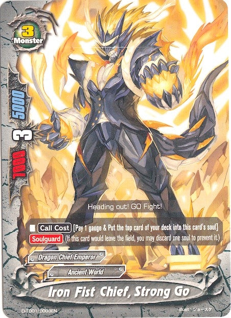 Image for Iron Fist Chief, Strong Go (Trial Deck: Dragon Emperor of the Colossal Ocean) (D-TD01/0003EN) - Future Card BuddyFight