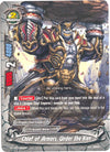 Image for Chief of Armors, Under the Ken (Trial Deck: Dragon Emperor of the Colossal Ocean) (D-TD01/0004EN) - Future Card BuddyFight