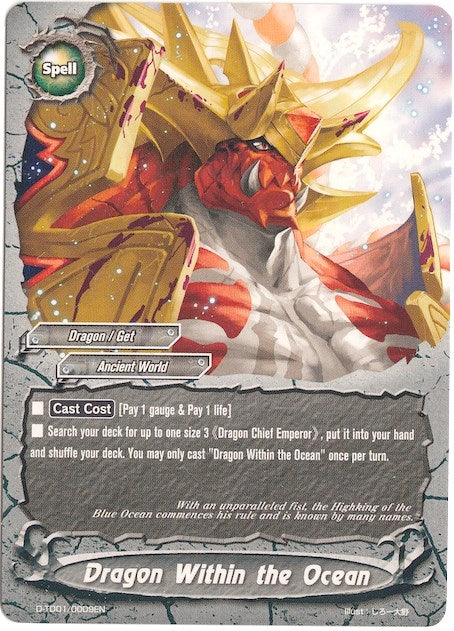 Image for Dragon Within the Ocean (Trial Deck: Dragon Emperor of the Colossal Ocean) (D-TD01/0009EN) - Future Card BuddyFight