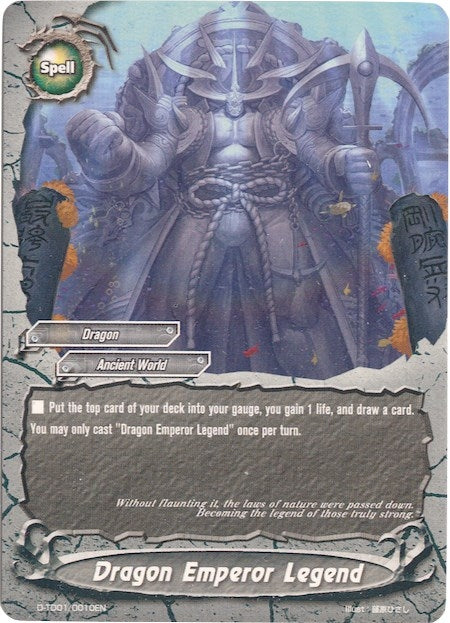 Image for Dragon Emperor Legend (Trial Deck: Dragon Emperor of the Colossal Ocean) (D-TD01/0010EN) - Future Card BuddyFight