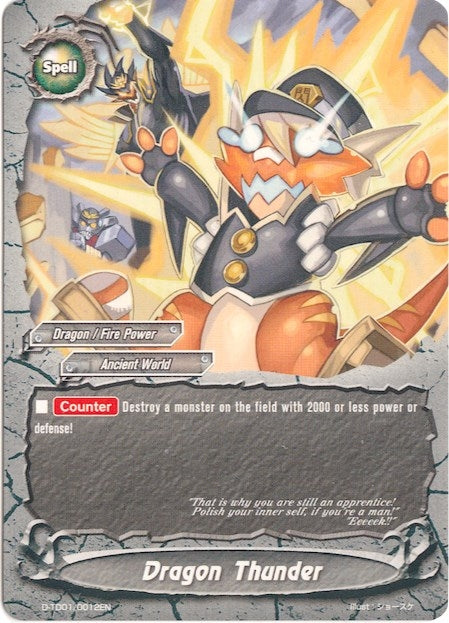 Image for Dragon Thunder (Trial Deck: Dragon Emperor of the Colossal Ocean) (D-TD01/0012EN) - Future Card BuddyFight