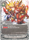 Image for Ocean Emperor Style, Whirlpool Seal (Trial Deck: Dragon Emperor of the Colossal Ocean) (D-TD01/0014EN) - Future Card BuddyFight