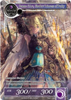 Image for Jeanne d'Arc, Shadow Princess of Purity (Promo Cards) (PR2015-034) - Force of Will
