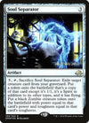 Image for Soul Separator (Prerelease Cards) (199) - Magic: The Gathering