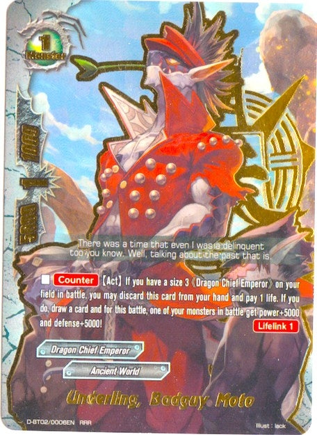 Image for Underling, Badguy Moto (Roar! Invincible Dragon!!) (D-BT02/0006EN) - Future Card BuddyFight