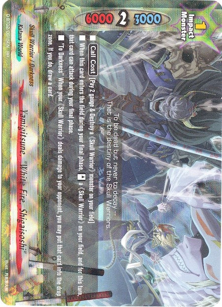 Image for Yamigitsune, "White Fire, Shigaisoshi" (Roar! Invincible Dragon!!) (D-BT02/0015EN) - Future Card BuddyFight