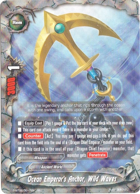 Image for Ocean Emperor's Anchor, Wild Waves (Roar! Invincible Dragon!!) (D-BT02/0017EN) - Future Card BuddyFight