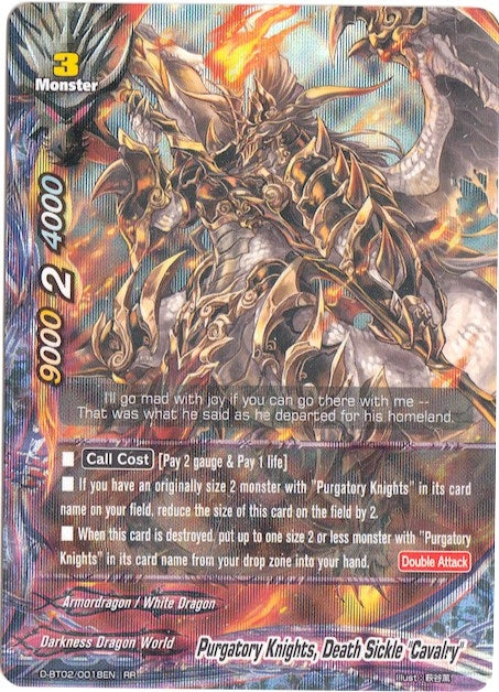 Image for Purgatory Knights, Death Sickle "Cavalry" (Roar! Invincible Dragon!!) (D-BT02/0018EN) - Future Card BuddyFight