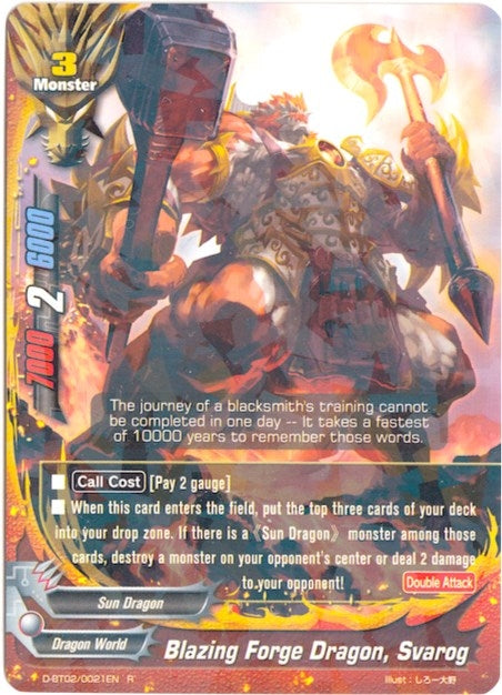Image for Blazing Forge Dragon, Svarog (Roar! Invincible Dragon!!) (D-BT02/0021EN) - Future Card BuddyFight