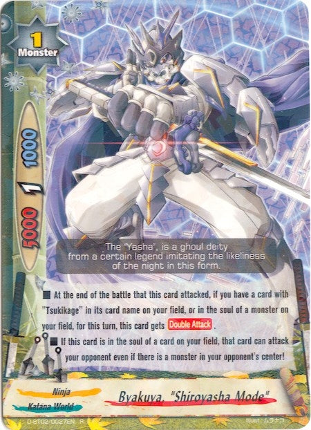 Image for Byakuya, "Shiroyasha Mode" (Roar! Invincible Dragon!!) (D-BT02/0027EN) - Future Card BuddyFight