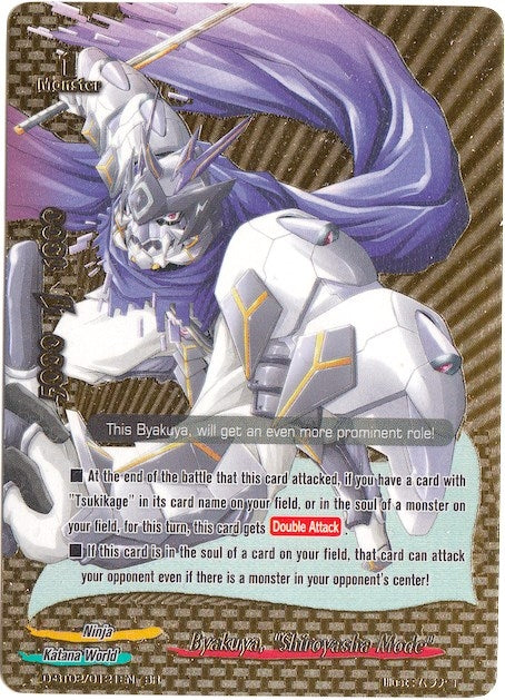 Image for Byakuya, Shiroyasha Mode (BR) (Roar! Invincible Dragon!!) (D-BT02/0121EN) - Future Card BuddyFight